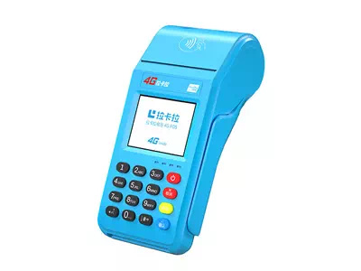 北关拉卡拉传统大POS机